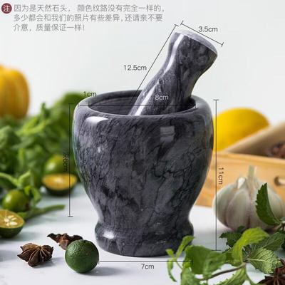 酷森荣蒜泥捣碎器蒜臼子石