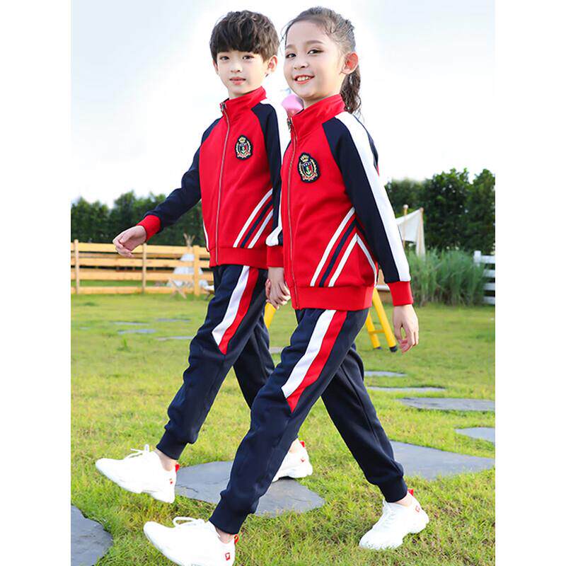 小学生校服春秋套装三件套