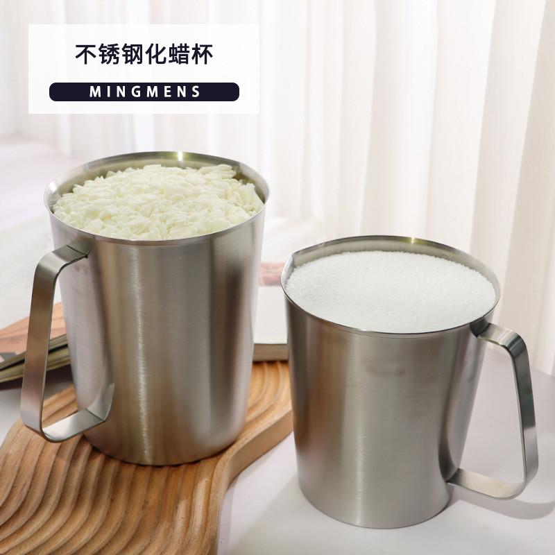 香薰蜡烛diy工具大容量不
