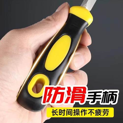 OLOEY金刚石锉刀金属合金