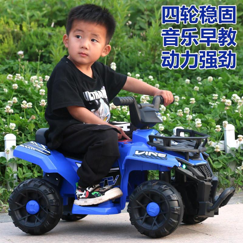 儿童电动沙滩车摩托车2-6-岁儿童遛娃玩具车越野四轮汽车