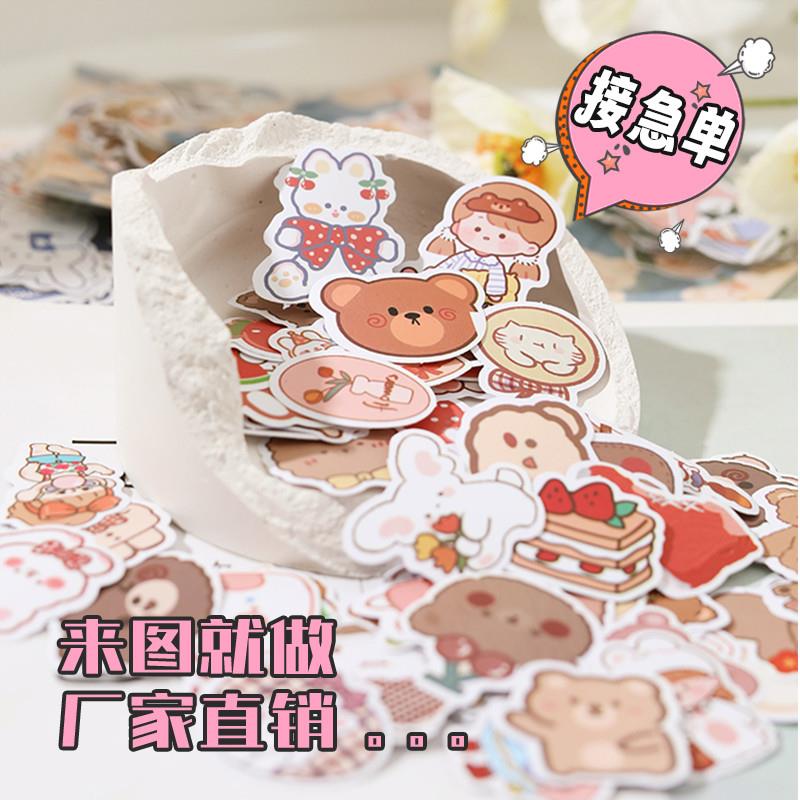 贴纸定制透明PVC卡通贴画