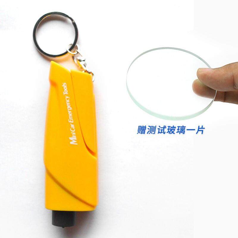 型点（XINGDIAN）汽车多