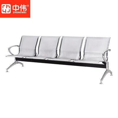 中伟休息椅银行等待椅公共