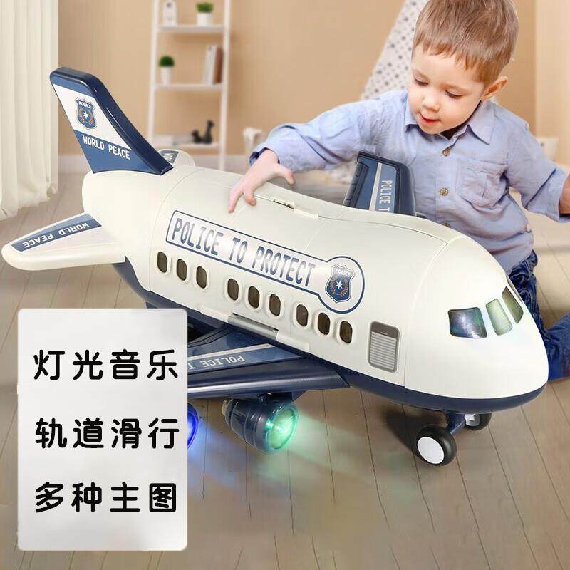 儿童玩具飞机合金车耐摔小