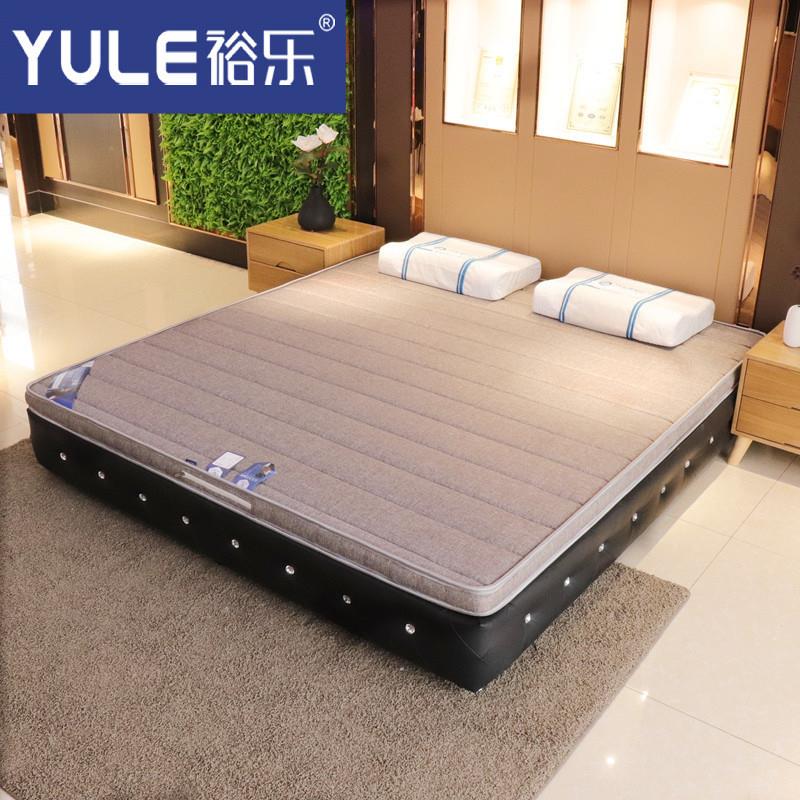 床垫天然植物S型黄麻床垫