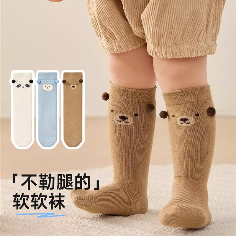 2024宝宝长筒袜春秋棉袜婴