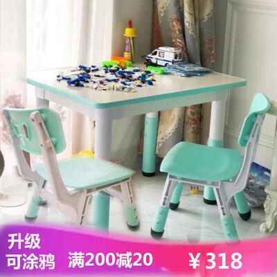 希伯熊儿童桌子写字桌幼儿