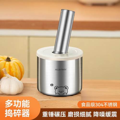 沃德百惠（WORTHBUY）304