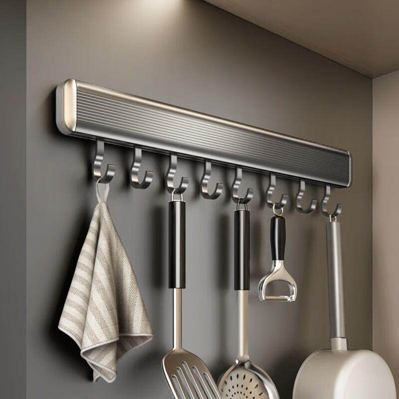 天地鱼（TDYU）枪灰厨房置