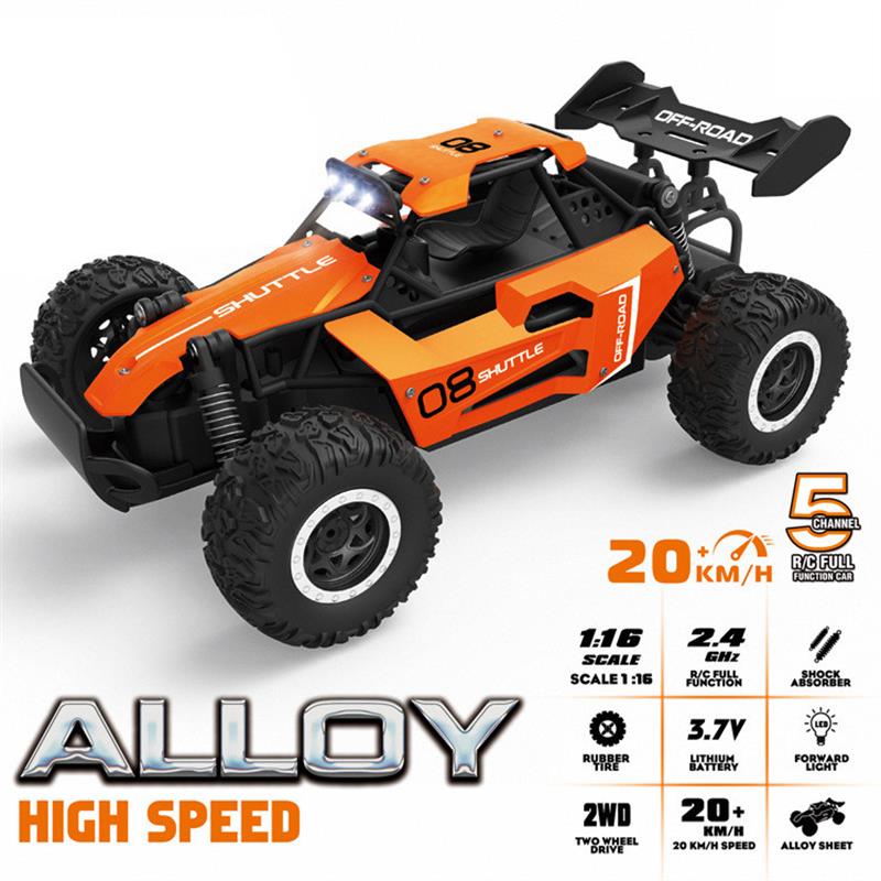 跨境2.4G合金高速车充电RC