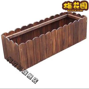 栽花木箱 阳台室外室内户外种植花箱菜盆实木花箱长方形花槽加 长