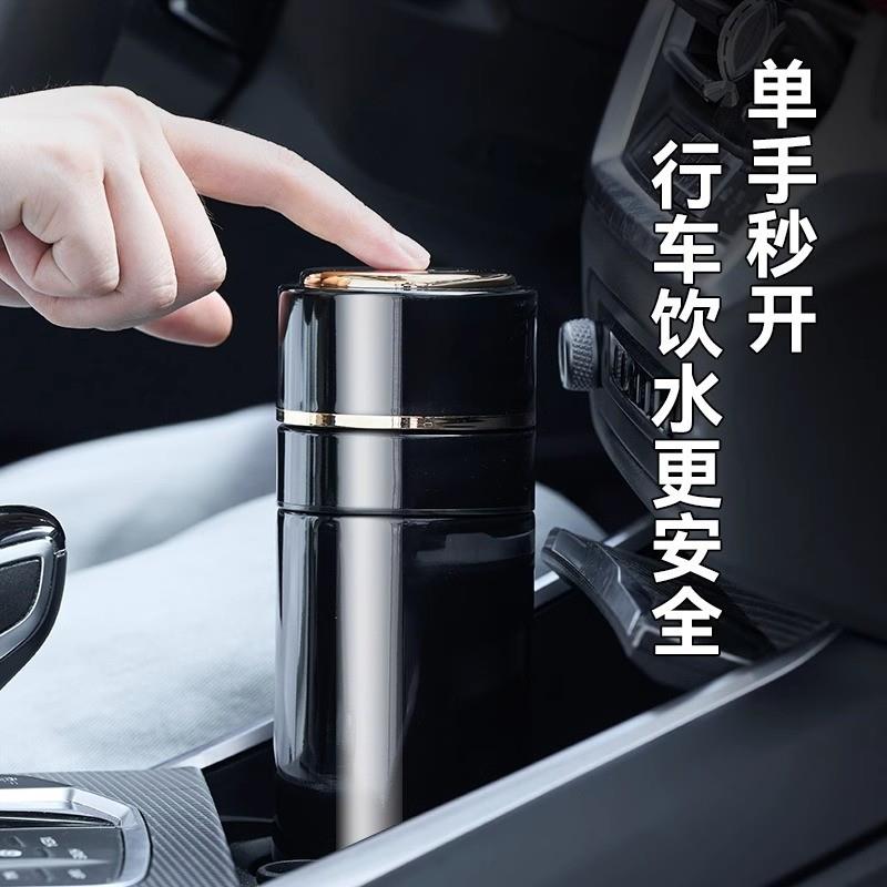 2023冬新款泡茶一键开盖不