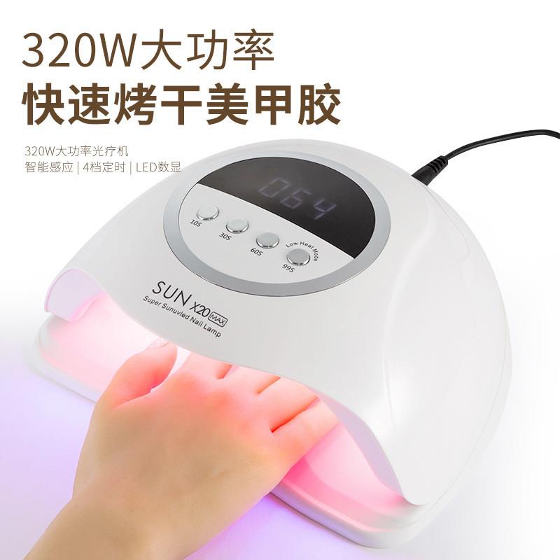 新款红光美甲灯320W指甲烤