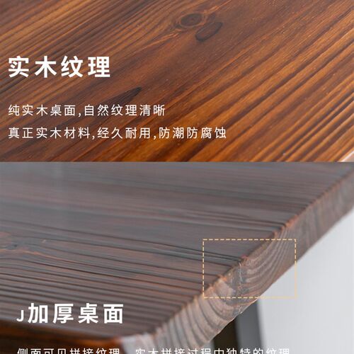 gy实木小吧台桌椅家用轻奢高脚长条桌子靠墙阳台窗边桌客厅隔断吧