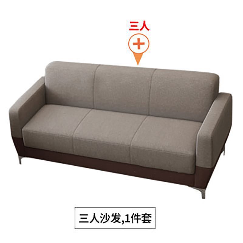 LJ办公沙发布艺茶几组合简约现代商务会客接待区休闲小型办公室沙