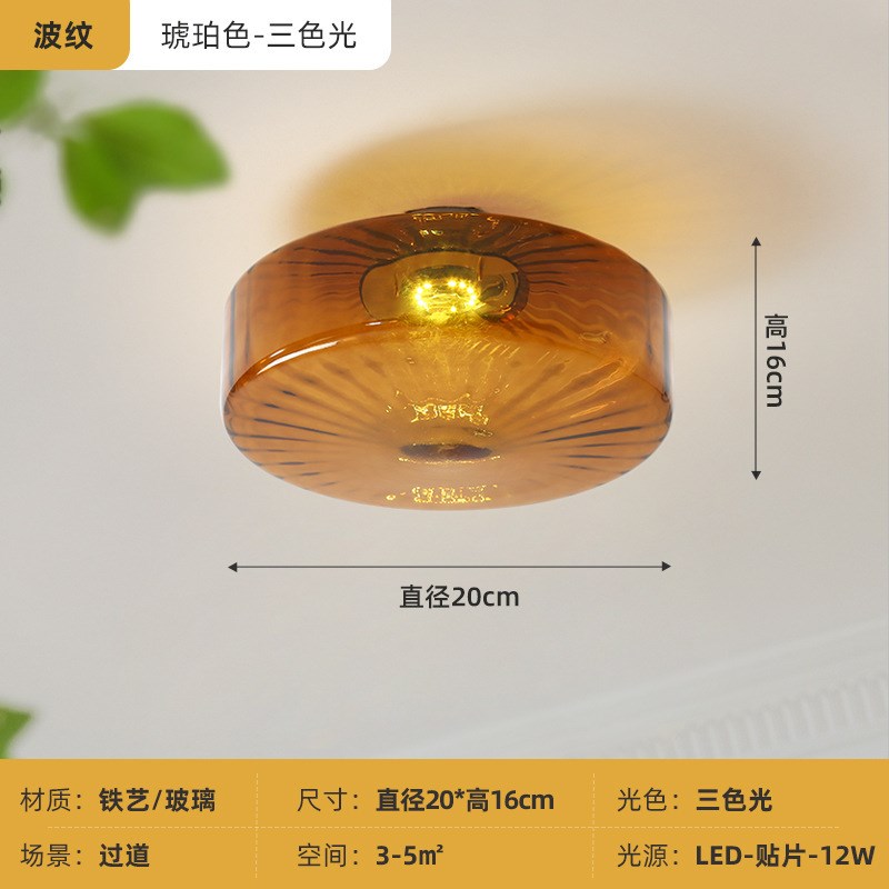 法式中古水波纹走廊过道灯美式乡村田园复古衣帽间玄关阳台吸顶灯