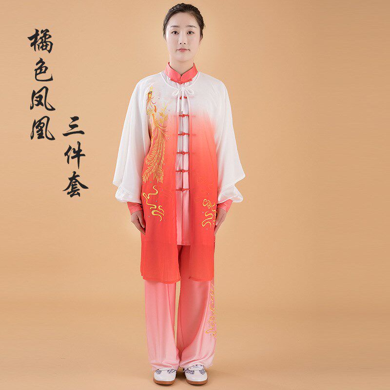 宏情渐变色龙凤刺绣太极服春秋款中老年男女武术表演服三件套新款
