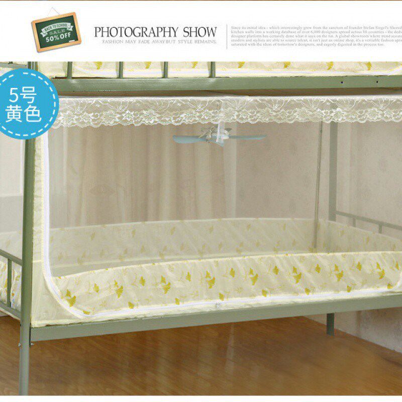 A9E学生宿舍蚊帐寝室上下铺床中小学住校文纹帐0.9米住校带支架侧