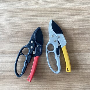 分段式修枝剪园艺修枝花艺剪修枝鸟嘴剪便携修枝剪省力护手果枝剪
