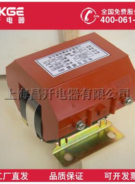 昌开电压互感器JDZW-10RJDZXW-10RJSZW-10JDJ-10JSJW-6