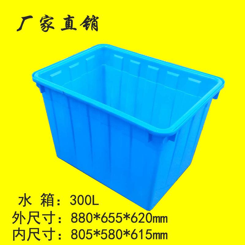 厂家300L加6.6斤塑料水箱圆桶垃圾桶浙江生产厂商