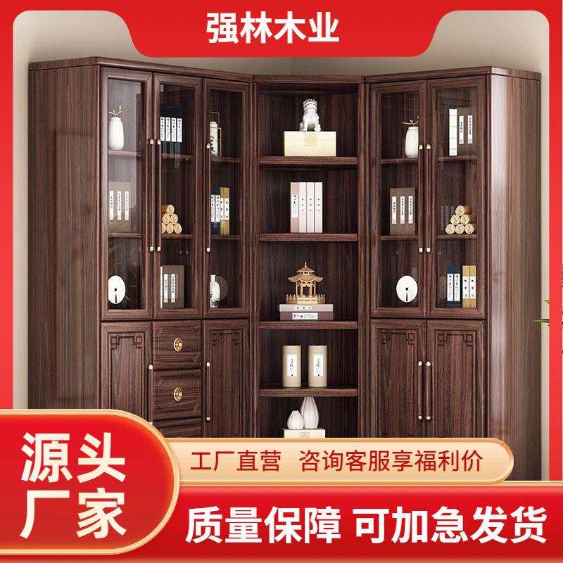 新中式黑胡桃木实木书柜书架书橱家用落地带玻璃门收纳柜子置物柜