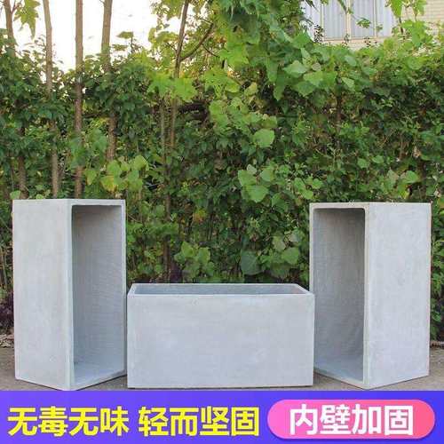 水泥花盆模具创意室内长方形特大号户外花箱马槽家庭阳台北欧绿植