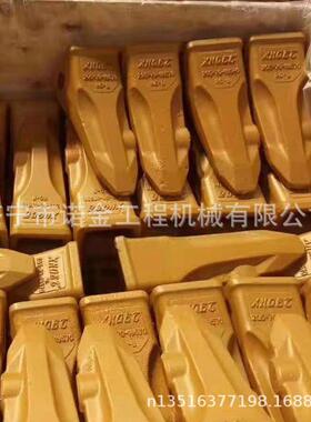 挖掘机配件pc360-7挖掘机斗齿挖斗齿座207-70-14151