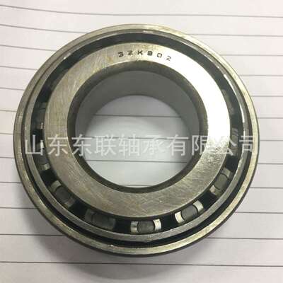 74537/74850 汽车变速箱波箱差速器轴承 圆锥滚子轴承