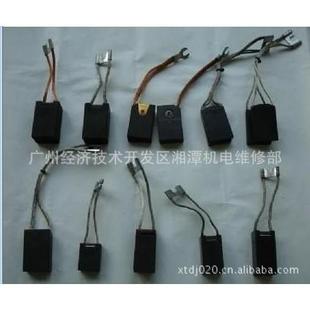 供应S13碳刷 S13摩根碳刷 S13进口碳刷