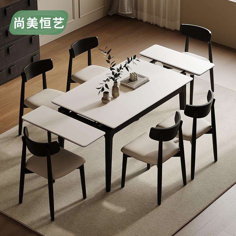 岩板实木餐桌椅北欧饭桌现代简约小户型长方形伸缩餐桌椅