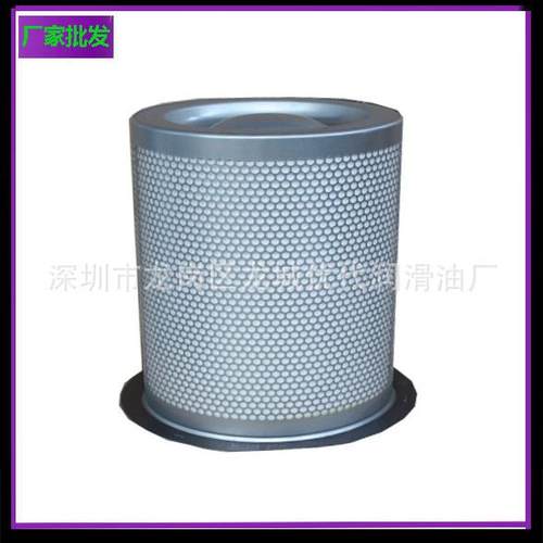 厂家生产油分2205615611 DB2186油分