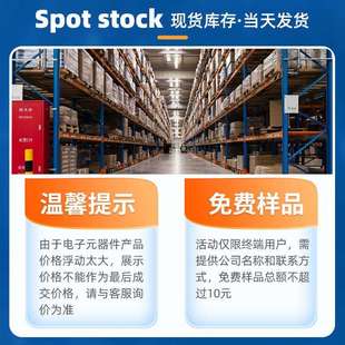 原装STM32G474VCT6 LQFP-100 Cortex-M4 32位微控制器MCU芯片