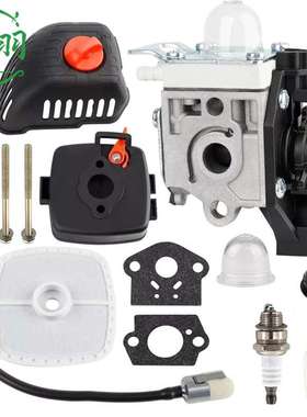 SRM225  SRM-225 GT225 SRB-K93 SRM-225化油器空滤器罩底座滤芯