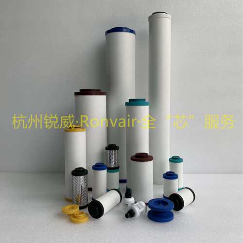 替代开山螺杆空压机KSAF-1HC-B1过滤器CODE NO.PD9-16-B1除尘滤芯