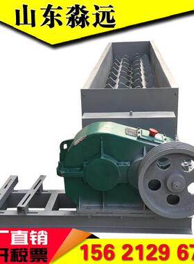 sj-80双轴卧式粉尘加湿搅拌机150型不锈钢混合机40单轴螺旋拌料机