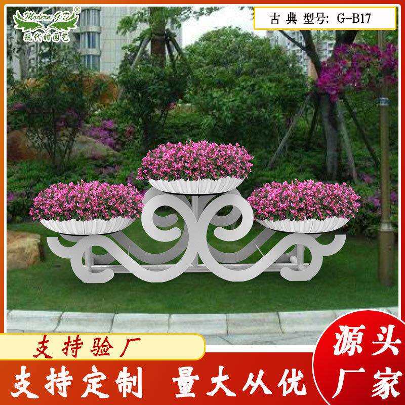 户外古典铁艺花架城市亮化工程组合艺术花盆架立体花坛花篮花钵