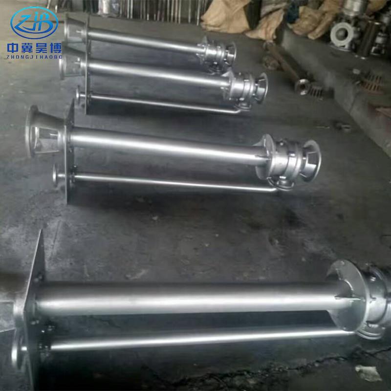 50YW25-32-5.5型立式高扬程污水泵 YW不锈钢液下排污泵 耐腐蚀