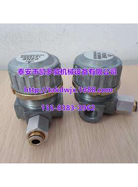 英格索兰压力开关89236269、92462050、99266157、99266306