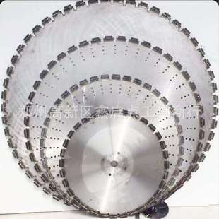 嵩山切墙机专用墙锯片混凝土切割片金刚石锯片800mm厂家直销