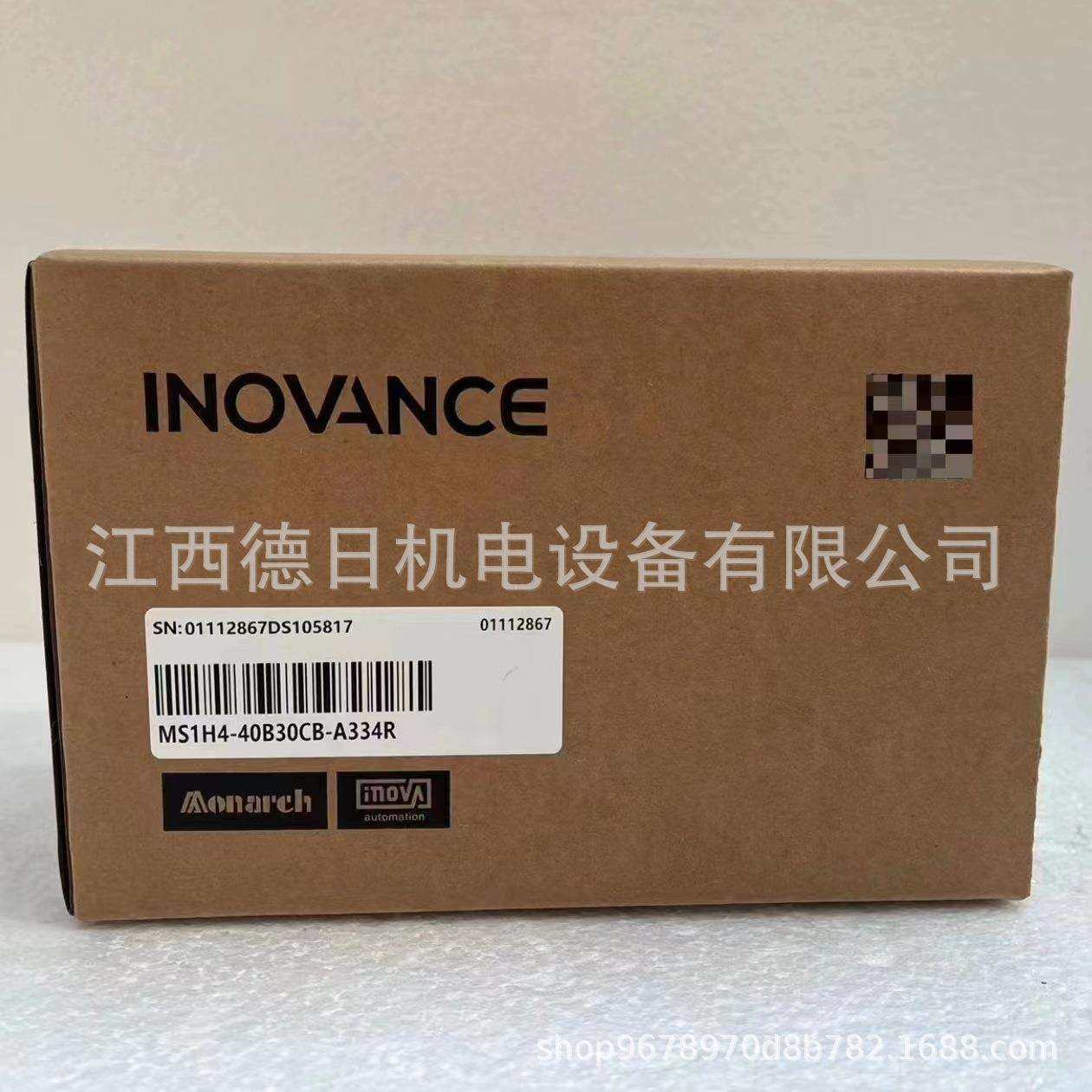 INOVANCE汇川I电机MS1H4-40B30CB-A334R MS1H4-75B30CB-A331R