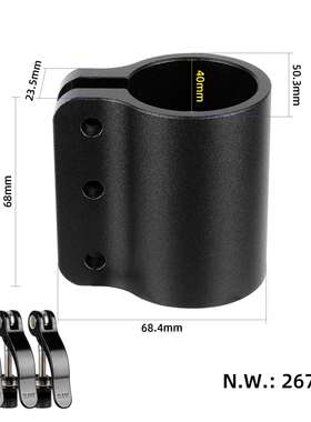 Kaabo Mantis10电动滑板车固定件折叠锁扣启步螳螂踏板车加固配件