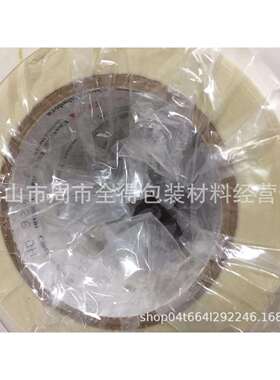 上海3M69#-74#-56#-853-851J-5413-5419纤维胶带