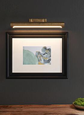 复古画廊照画灯工业风客厅照画壁灯酒店打画灯古铜色卫生间镜前灯