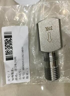 现货GM0010PR1MNN米顿罗机械隔膜计量泵