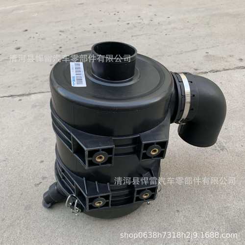 现货供应空气滤清器总成外壳KW1522 d207 d208 d209