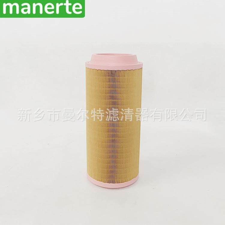 供应 6.3540.0 2914930400适用GA30VSD螺杆泵空气滤芯空气滤清器