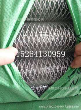 1.5寸2寸3寸耐寒防冻透明钢丝油管 38,50,64,75mmPVC钢丝管