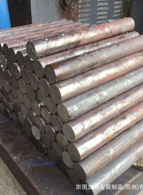斯图加特现货供应S51525不锈钢棒 S51525不锈钢板 耐高温保性能